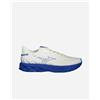Mizuno Wave Skyrise 6 M - Scarpe Running - Uomo
