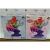 BANDAI Sirenetta ARIEL Figure DISNEY PRINCESS Ichiban Kuji Prize A & Last One Set