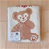 Disney Maglione Duffy & Friends Taglia S Vacanze Invernali Duffy's Natale 2019...