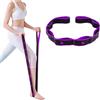 BDEPSTR Elastico Fasce di Resistenza, Yoga Stretching Band, Bande Fitness per Stretching, Yoga, Pilates, Fitness, Allenamento, Danza