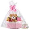 Boensi Cestino Regalo Vuoto 30 x 20 x 12cm - Cestino Intrecciato con Sacchetto Regalo e Nastro Cestino per Ospiti Vuoto per Pasqua,Baby Shower,Compleanno,Matrimonio,Ringraziamento e Natale (Bianco-rosa)