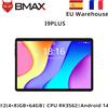 BMAX Android 14 MaxPad I9 PLUS Touchscreen da 10,1 pollici 1280*800 IPS HD 12 GB (4 GB di RAM + 8 GB di espansione) 64 GB ROM Rockchip RK3562 Tablet - Tablet