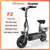 iScooter F2 10 pollici Scooter elettrico 500W 30 KM/H 7.8Ah Scooter folk per adulti 30 KM Max Range Scooter con sedile e cestino -
