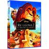 Disney Il re leone 2: Il regno di Simba (DVD) Cartoni Animati animazione