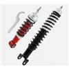 AER MOTO SPARE PARTS KIT COPPIA AMMORTIZZATORI POSTERIORE+ANTERIORE REGOLABILE VESPA 50 SPECIAL L R