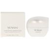 Sensai COMFORTING MASK 60ML