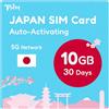 TSIM Scheda SIM giapponese 30 giorni 10 GB | Attivazione automatica | Rete 5G con Tethering/HotSpot/Condivisione Internet | Solo dati Nessuna voce