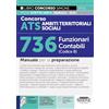Edizioni Simone Concorso ATS Ambiti Territoriali Sociali - 736 Funzionari Contabili (Codice B) - Manuale per la preparazione