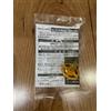 Nessuna marca Beyblade X G3 Tournament 3rd Prize BX-00 Disc Ball Bit Gold Ver. Nuovo