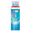 Hada Labo Tokyo Hada Lab Shirajun Medicinal Whitening Lotion High Purity Arbutin x Vitamin C x Japanese Hanatogi Extract 170mL [Quasi drug]