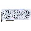 MSI RTX 5070TI 16G GAMING TRIO OC BIANCO