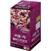 One Piece TCG Booster Box FIST OF DIVINE SPEED OP11 OP-11 - JAP JPN JAPANESE JP