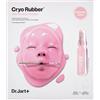 Dr.jart+ Cryo Rubber Firming Mask - Maschera In Crema