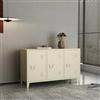 Dmora Credenza Mora, Buffet da Soggiorno, Madia da Salotto, Dispensa da Cucina, 120x40 h73 cm, Panna