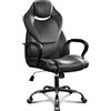 BASETBL Sedia Ufficio Ergonomica Poltrona Ufficio Direzionale in Pelle Altezza Regolabile Sedia Gaming Sedia Scrivania a Rotelle Girevole Reclinabile Schienale Alto Supporto Lombare Nera