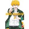 PANINI SPA Wind breaker (Vol. 5)