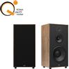INDIANA LINE UTAH 5 WOOD Diffusori Altoparlanti 3 vie casse home rovere chiaro