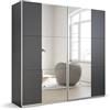 Rauch Möbel Kronach - Armadio con Ante sospese a 2 Ante, Grigio Metallizzato, Nero, con 2 specchi, Incluso Pacchetto di Accessori Basic 2 aste Appendiabiti 2 Ripiani, 218 x 210 x 59 cm