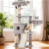 Hey-brother Tiragraffi per Gatti Multilivello, con Rampa, MPJ007SW | 110cm Albero per Gatti, Cuccia Chiusa , Cesta Sospesa, Piattaforma, Pompon, Ideale per gattini da interno, Grigio Chiaro