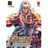 Panini Comics Ken il guerriero. Hokuto no Ken. Extreme edition (Vol. 13)