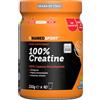 NAMEDSPORT SRL Creatina Monoidrato Integratore Sportivo per Prestazioni Fisiche 500g - NAMED
