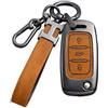 RXXR Custodia per chiave auto compatibile con VW Volkswagen in lega di zinco per Tiguan Passat Golf 4 5 6 Polo Beetle Jetta Touran EOS Scirocco con portachiavi (Marrone grigio)
