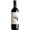 LAMBERTI Ca' Preella Bardolino DOC - Vino Rosso ai Profumi d'Uva e Marasca, Vini da Abbinare a Carni Bianche Pollame e Primi Piatti, Sapore Leggero e Equilibrato, 12,5% Vol, 2024, 750ml, Made in Italy