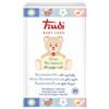 S.I.L.C. SPA Trudi Baby Care Olio Nutriente 150 Ml