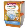 PLASMON (HEINZ ITALIA SPA) Plasmon La Merenda Dei Bambini Sapori Di Natura Pera Yogurtasettico 2 X 120 G