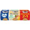 DANONE NUTRICIA SPA SOC.BEN. Mellin Omogeneizzato Mela Banana 3 Pezzi Da 100 G