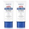OUKEYA Crema all'Urea al 40%, Crema per Piedi all'Urea per Pelle Secca e Screpolata, Lozione per Piedi, Massima Forza, Facile da Portare (85 g (Confezione da 2))