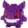 nanoblock Bandai - Nanoblock - Gengar - Pokémon - Mini statuina in mattoncini - Gioco di costruzione - Kit di costruzione per la figura di Pokémon Gengar in stile pixel - NBPM007