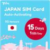 TSIM SIM Giappone per 15 Giorni | 1GB al Giorno di Dati 4G/5G/LTE | Tethering/HotSpot Incluso | Assistenza 24/6 | Solo Dati, Nessuna Voce