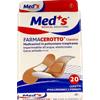 MEDS CER MEDS STRIP PUR CL L/XL