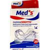 MEDS CER MEDS STRIP PET M 20PZ