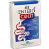 GSE ENTERO COLIT 40CPR