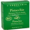 L'ERBOLARIO PISTACCHIO SHAMPOO SOLIDO 60G