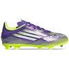 ADIDAS F50 LEAGUE FG BAMBINO