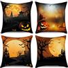 Hnmdmyi Copricuscino Halloween 40x40 Set di 4, Spaventosa zucca luna piena castello albero morto pipistrello decorativo copricuscino nero arancione lino copricuscino per divano all'aperto Home Decor