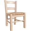 LIBEROSHOPPING SEDIOLINA baby in Legno Seduta paglia Sedia piccola per Bambino NATURALE