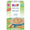 HIPP ITALIA SRL Hipp Bio Pappa Lattea Biscotti 250 G