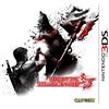 NINTENDO - N3DS - Resident Evil : The Mercenaries 3D