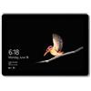 MICROSOFT - Tablet Surface Go Argento 10' Full HD Dual Core RAM 8 GB Memoria 256 GB +Slot MicroSDXC Wi-Fi - 4G Fotocamera 8/5Mpx Windows 10 Pro - Euro