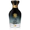 Al Fares Royal 100 ml