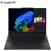Lenovo 21m1000six ts t14s g6 rz7-aipro360 32g 1tb 14 w11p