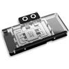 Alphacool Core Geforce RTX 5080/5070 Ti Solid Core with Backplate 14845