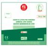PIKDARE SpA Guanti Secur Fell Chirurgici in Lattice 8,5