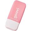 THE GOOD VIBES COMPANY Srl goovi primer 28 ml