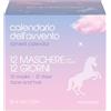 NATURAVERDE BE UNICORN | Be a Unicorn by Naturaverde Gift Set 2024 - Calendario Avvento 12 Giorni - Maschere Viso, Corpo e Capelli per un'Avventura di Bellezza