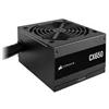 Corsair Alimentatore 650W Corsair CX650 80 Plus Bronze Nero [KZCRRZ650CX6500]